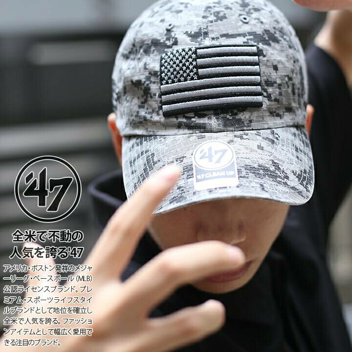 楽天市場 47 キャップ Oht ローキャップ メンズ レディース 春夏秋冬用 迷彩 デジカモ 退役軍人負傷兵サポート基金 アメリカ 国旗 星条旗 47brand フォーティセブン 帽子 Cap かっこいい おしゃれ アーミー アメカジ ゴルフ ヒップホップ ストリート系 ブランド Xc