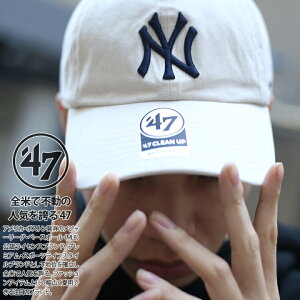 47 Lbv 47brand j[[N L[X Xq [Lbv Y fB[X tďH~p x[W MLB NY S tH[eBZu cap ڂ   AJW St bn qb