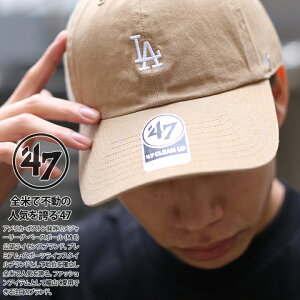 hW[X  LA Lbv x[W R[f 47 [Lbv Y fB[X tďH~p J[L MLB Dodgers S 47brand tH[eBZu Xq cap ڂ  bn qbvzbv t@bV