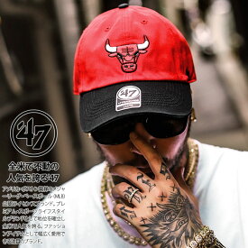 47 キャップ メンズ 赤 大きいサイズ シカゴ ブルズ NBA Bulls ロゴ 47brand フォーティセブン FRANCHISE 帽子 cap ローキャップ 浅め ぼうし バスケキャップ おしゃれ かっこいい 刺繍 バスケ b系 ヒップホップ ファッション ストリート系 ブランド 新作 FRNTT03RPF