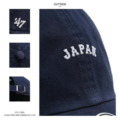 47(フォーティーセブン)の野球日本代表キャップ(帽子)詳細画像