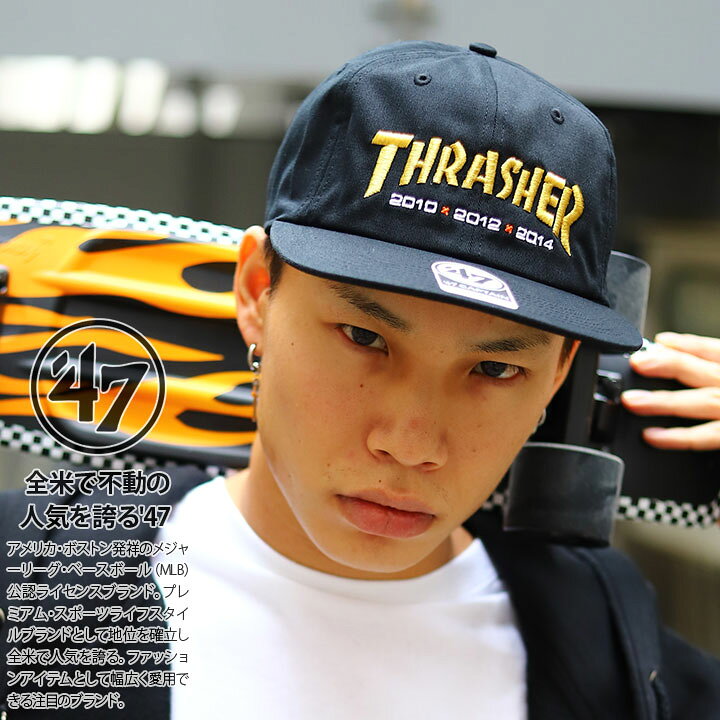 楽天市場】47 × THRASHER キャップ サンフランシスコ ジャイアンツ 