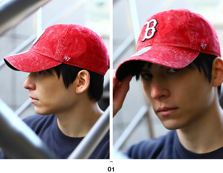 楽天市場 47 キャップ レッドソックス メンズ レディース 春夏秋冬用 黒 赤 Mlb Red Sox B ロゴ 47brand フォーティセブン 帽子 Cap ローキャップ 浅め ベースボールキャップ おしゃれ かっこいい B系 ヒップホップ ファッション ストリート系 ブランド 22春夏 新作