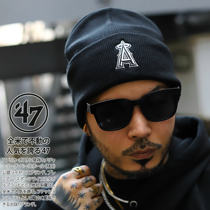 楽天市場】47 ニットキャップ ニット帽 ビーニー 帽子 メンズ 春夏秋冬 