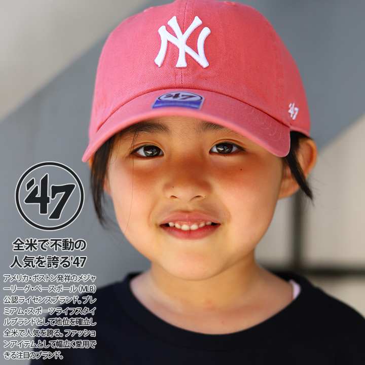 楽天市場】47 キャップ 47brand ニューヨーク ヤンキース 帽子