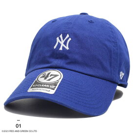 47 キャップ メンズ 青 MLB ヤンキース NY ロゴ フォーティセブン CLEAN UP ニューヨークヤンキース 帽子 cap ローキャップ 浅め ベースボールキャップ おしゃれ かっこいい 刺繍 b系 ヒップホップ ファッション ストリート系 ブランド 新作 HIRNO17GWH