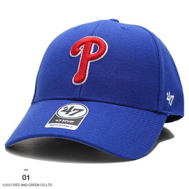 47 キャップ フィリーズ ローキャップ メンズ レディース 春夏秋冬用 青 MLB Phillies P ロゴ 47brand フォーティセブン MVP 帽子 cap ぼうし 浅め ベースボールキャップ おしゃれ アメカジ b系 ヒップホップ ファッション ストリート系 ブランド 新作 B-MVP19WBV