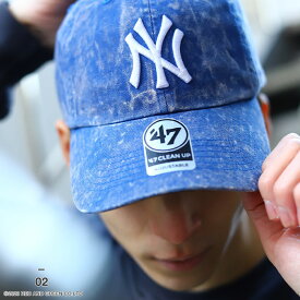 47 キャップ ニューヨークヤンキース メンズ レディース 全3色 MLB ヤンキース NY ロゴ 47brand フォーティセブン 帽子 cap ローキャップ 浅め ぼうし おしゃれ かっこいい アメカジ ゴルフ b系 ヒップホップ ファッション ストリート系 ブランド 新作 GAMUT17GWS