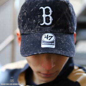 おしゃれ 帽子 47 キャップ レッドソックス メンズ レディース 黒/赤 MLB Red Sox B ロゴ 47brand フォーティセブン cap ローキャップ 浅め ぼうし ベースボールキャップ かっこいい ストリート系 ブランド 新作 GAMUT02GWS