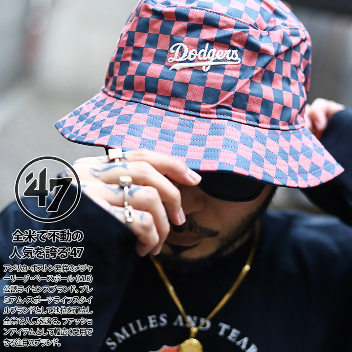 楽天市場】ドジャース 公式 LA ハット キャップ 紺 コーデ 47 