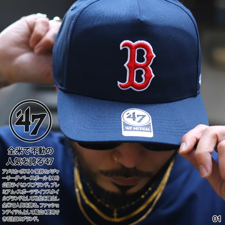 楽天市場】47 キャップ メンズ 春夏秋冬用 全12種 大きいサイズ MLB 