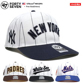 47 キャップ メンズ 春夏秋冬用 全4種 大きいサイズ MLB ヤンキース yankees ロゴ 47brand フォーティセブン HITCH ニューヨークヤンキース 帽子 cap 深め ベースボールキャップ 刺繍 ストライプ b系 ヒップホップ ファッション ストリート系 ブランド 2024春夏 新作 WCDPS