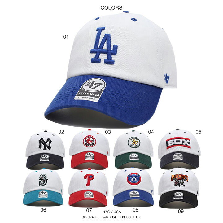 楽天市場】47 キャップ メンズ 春夏秋冬用 全9種 大きいサイズ MLB 