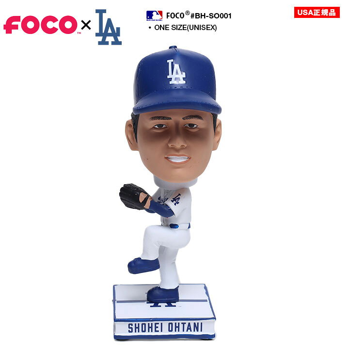 FOCO⭐大谷翔平ドジャースボブルヘッド 【限定1万個】2刀流セット新品  