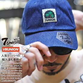 7union キャップ メンズ 春夏秋冬用 全2色 大きいサイズ セブンユニオン 帽子 cap ローキャップ 浅め ベースボールキャップ デニム シンプル デニム デニムキャップ ヤシの木 パームツリー b系 ヒップホップ ファッション ストリート系 ハイ ブランド 2024春夏 新作 7UB-710