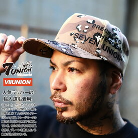 7union キャップ メンズ レディース 春夏秋冬用 全2色 セブンユニオン 公式 帽子 cap カーブキャップ 深め ベースボールキャップ おしゃれ 総柄 迷彩柄 英字 スケボー アメカジ サーフ ゴルフ b系 ヒップホップ ファッション ストリート系 ISVV-117