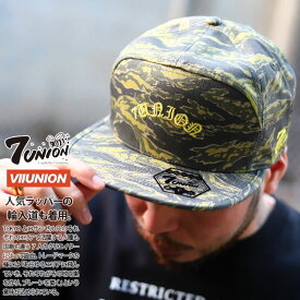 7union キャップ メンズ レディース 春夏秋冬用 全2色 セブンユニオン 公式 帽子 cap 浅め スナップバックキャップ ジェットキャップ おしゃれ 迷彩柄 アーチロゴ アメカジ サーフ ゴルフ b系 ヒップホップ ファッション ストリート系 ISXY-103