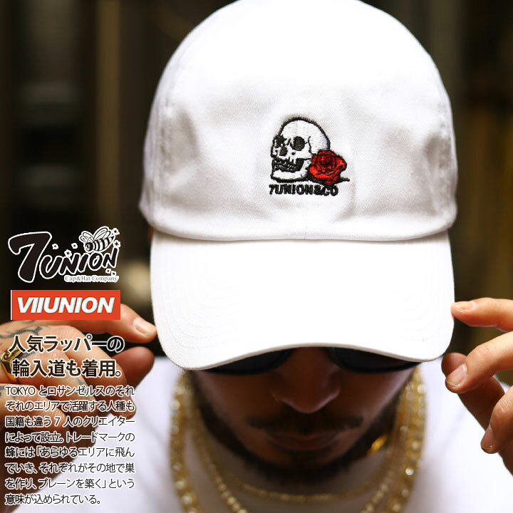 楽天市場】7union キャップ メンズ 春夏秋冬用 白/オリーブ セブン 