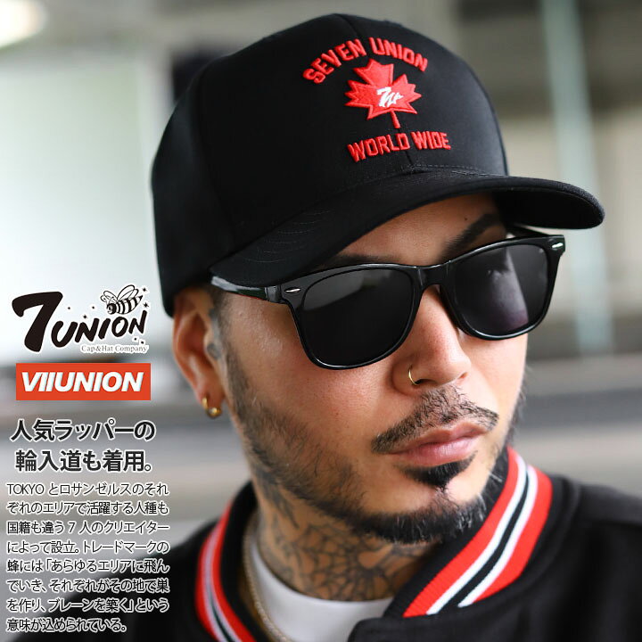 楽天市場】7union キャップ メンズ 春夏秋冬用 黒/紺 セブンユニオン 