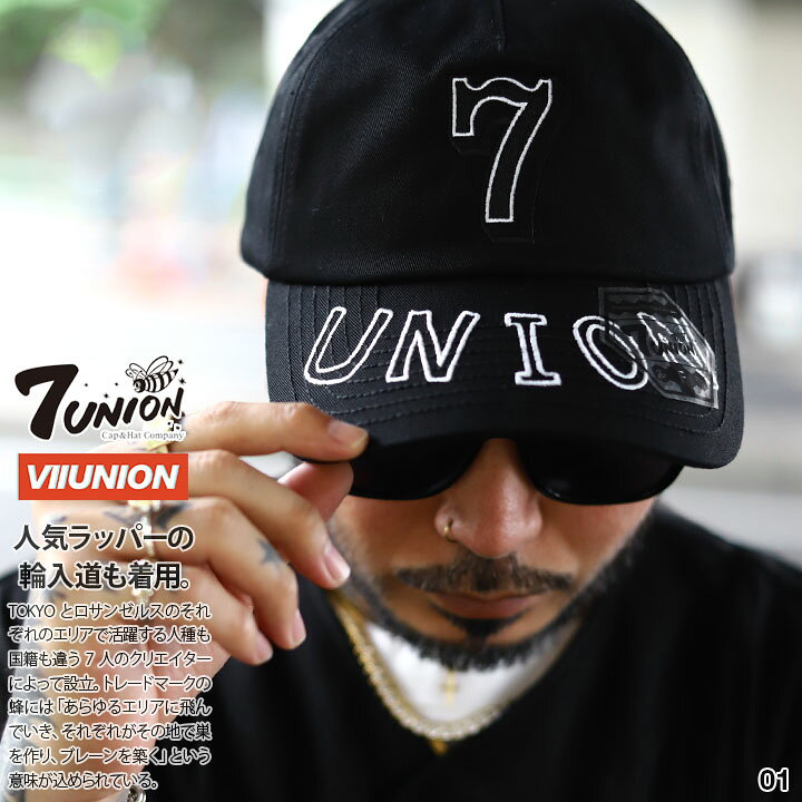 楽天市場】7union キャップ メンズ 黒/白 セブンユニオン 帽子 cap 