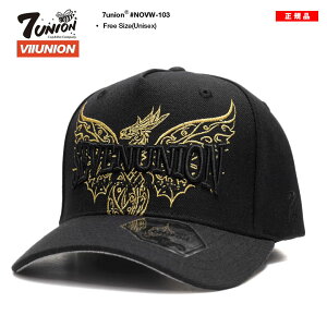 7union �L���b�v �����Y �t�ďH�~�p �� �傫���T�C�Y �Z�u�����j�I�� �X�q cap �[�� �J�[�u�o�C�U�[ �X�i�b�v�o�b�N�L���b�v ������� ���������� �� �S�[���h �h���S�� �� �� �h�J b�n �q�b�v�z