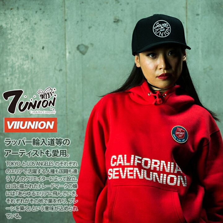 楽天市場 ラッパー輪入道着用 7union キャップ メンズ レディース 春夏秋冬用 黒 グレー セブンユニオン 帽子 Cap 深め スナップバック キャップ おしゃれ かっこいい ロゴ 刺繍 B系 ヒップホップ ファッション ストリート系 ハイ ブランド Ipvw 104 本格派大人のb系 Xl 楽天市場 ラッパー輪入道着用 7union キャップ メンズ レディース 春夏秋冬用 黒 グレー セブンユニオン 帽子 Cap 深め スナップバック キャップ おしゃれ かっこいい ロゴ 刺繍 B系 ヒップホップ ファッション ストリート系 ハイ ブランド Ipvw 104 本格派大人のb系 Xl