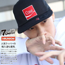 7union × コカコーラ キャップ メンズ レディース 春夏秋冬用 黒 Coca-Cola 限定 コラボ セブンユニオン 帽子 cap 浅め ジェットキャップ おしゃれ かっこいい アメカジ サーフ ゴルフ b系 ヒップホップ ファッション ストリート系 ブランド IPXY-SP05