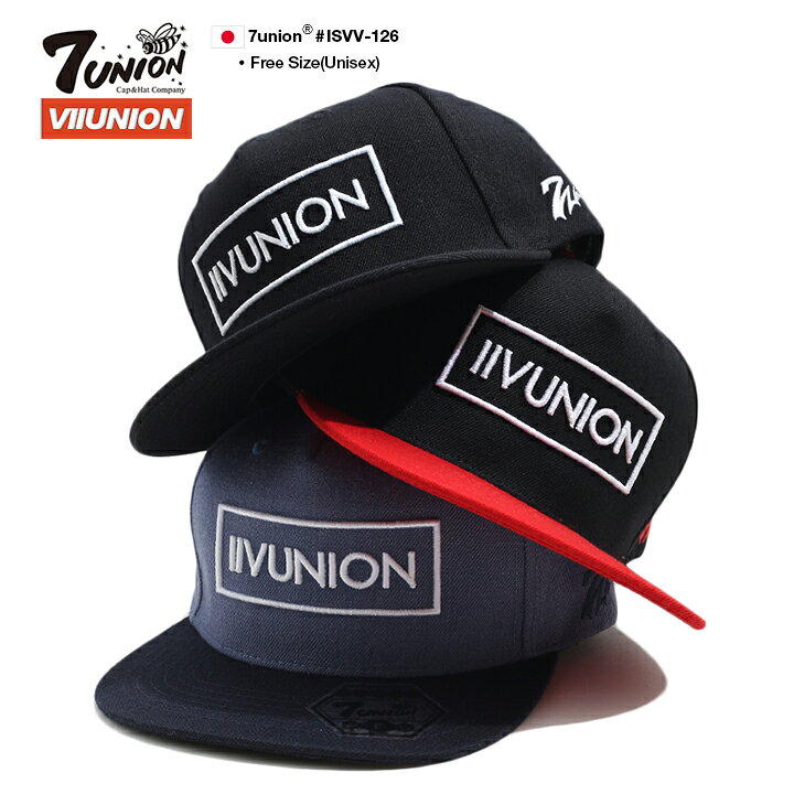 楽天市場 7union キャップ メンズ レディース 春夏秋冬用 黒 赤 青 セブンユニオン 帽子 Cap 深め スナップバックキャップ おしゃれ かっこいい 切り替え 切替 バイカラー ボックスロゴ 刺繍 B系 ヒップホップ ファッション ストリート系 ハイ ブランド Isvv 126 本格