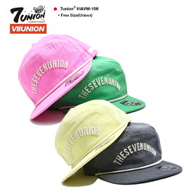 7union キャップ メンズ レディース 春夏秋冬用 全4色 セブンユニオン 公式 帽子 cap 深め スナップバックキャップ ダッドキャップ おしゃれ モハメドアリ 飾り紐付き アメカジ サーフ ゴルフ b系 ヒップホップ ファッション ストリート系 IAVW-108