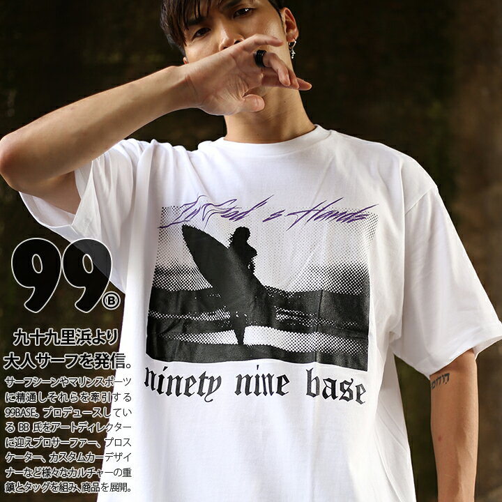 楽天市場 ストリート系 ファッション メンズ レディース Tシャツ 99 Ts Ts 004 ナインティーナインベース 99base 半袖 ナンバー 99 ビックシルエット 水着 美女 九十九里浜 アメカジ スケート サーフ サーフィン スポーツ ゴルフ ブランド 大きいサイズ 正規品 6 楽天市場 ストリート系 ファッション メンズ レディース Tシャツ 99 Ts Ts 004 ナインティーナインベース 99base 半袖 ナンバー 99 ビックシルエット 水着 美女 九十九里浜 アメカジ スケート サーフ サーフィン スポーツ ゴルフ ブランド 大きいサイズ 正規品 6