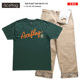 ACE FLAG 上下セット 半袖 ブランド Tシャツ チノパン ロングパンツ 上下 セットアップ メンズ 春夏用 緑 大きいサイズ エースフラッグ b系 ヒップホップ ファッション ストリート系 ハイ 新作 AF-SE-TS-119