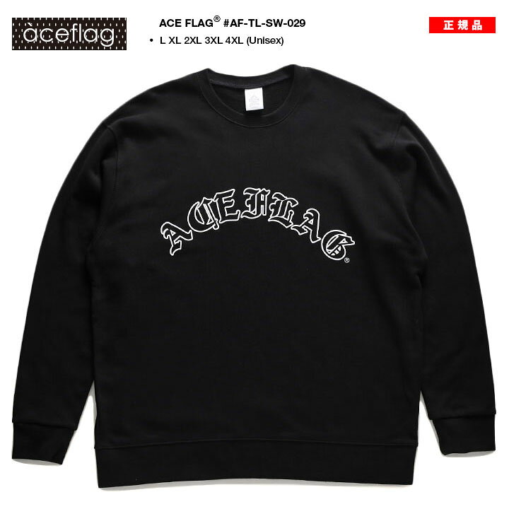 楽天市場】ACE FLAG トレーナー ブランド 長袖 スウェット 裏パイル 