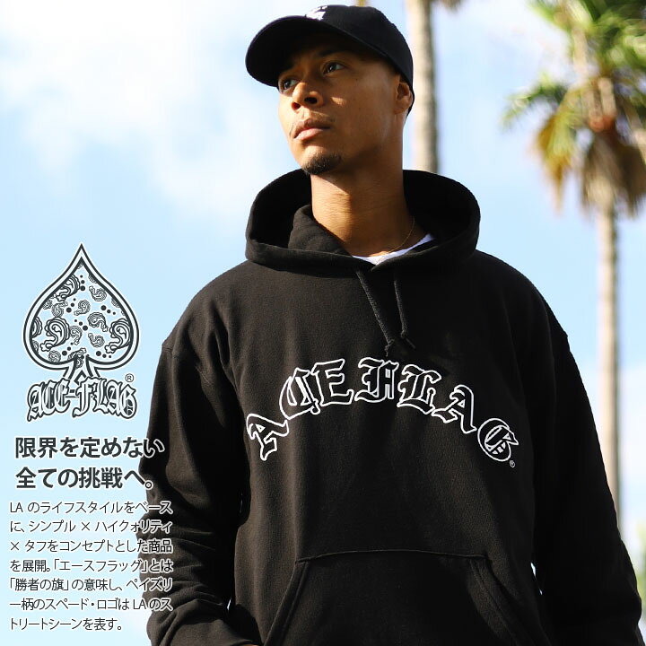楽天市場】ACE FLAG パーカー スケボー フーディ 長袖 スウェット 裏 