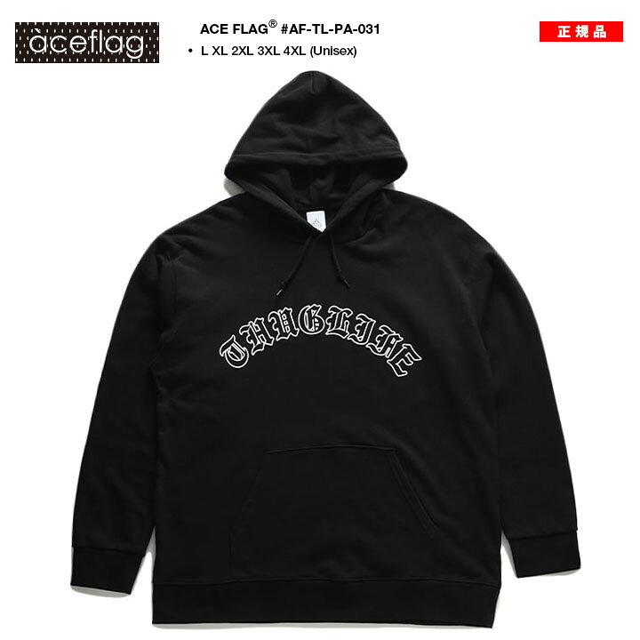 楽天市場】ACE FLAG パーカー フーディ 長袖 スウェット メンズ 黒 
