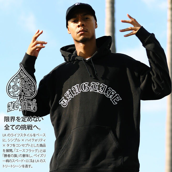 楽天市場】ACE FLAG パーカー フーディ 長袖 スウェット メンズ 黒 