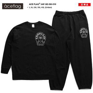 ACE FLAG 上下セット 長袖 スケボー メンズ 黒 大きいサイズ エースフラッグ セットアップ トレーナー スウェット スウェットパンツ 馬蹄 バロック THUG LIFE クロス 銃 b系 ヒップホップ ストリー