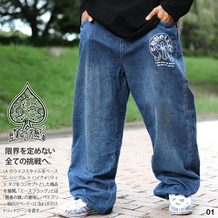 楽天市場】ACE FLAG デニム ジーンズ メンズ 春夏秋冬用 全2色 エース 