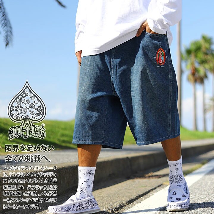 楽天市場】ACE FLAG ハーフパンツ デニム メンズ 大きいサイズ エース 