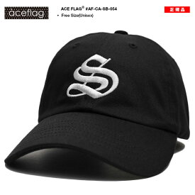 ACE FLAG キャップ メンズ 春夏秋冬用 黒 大きいサイズ エースフラッグ 帽子 cap ローキャップ 浅め シンプル 定番 人気 b系 ヒップホップ ファッション ダンス ストリート系 ハイ ブランド 新作 AF-CA-SB-054