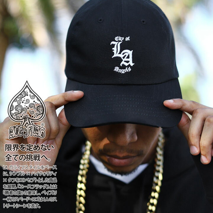 楽天市場】【50%OFF】ACE FLAG キャップ メンズ 黒 大きいサイズ  