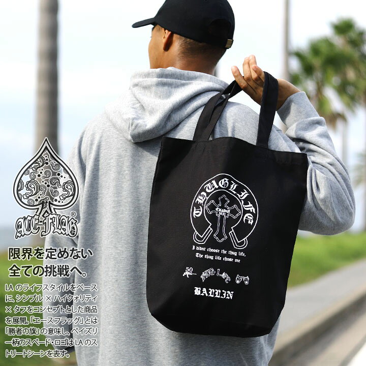 楽天市場】ACE FLAG トートバッグ A4 大きめ 布 キャンバス バッグ  