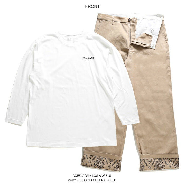 楽天市場】上下セット【15%OFF】ACE FLAG 長袖 ロンT チノパン