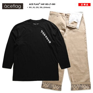 ACE FLAG ㉺Zbg  TVc T `mp Opc ZbgAbv Y  傫TCY G[XtbO Pablo pu yCY[ rbOVGbg bn t@bV Xg[gn