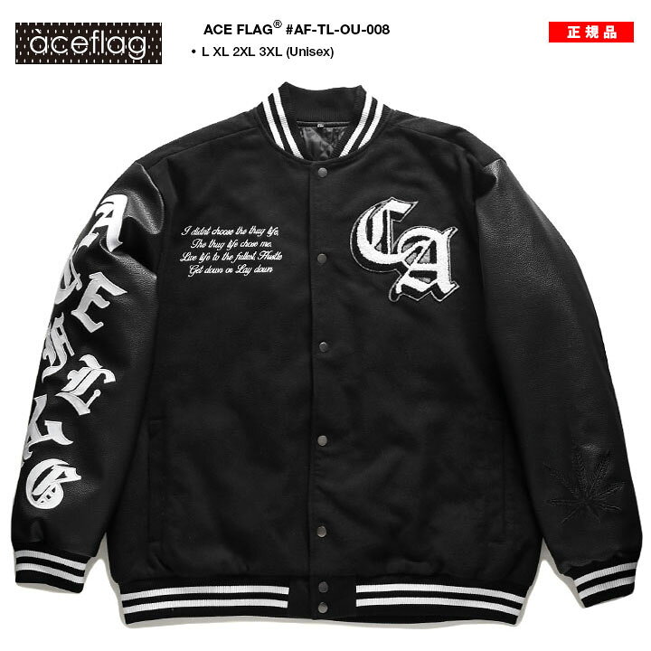 楽天市場】【54%OFF】ACE FLAG アウター 長袖 スタジャン ブルゾン 