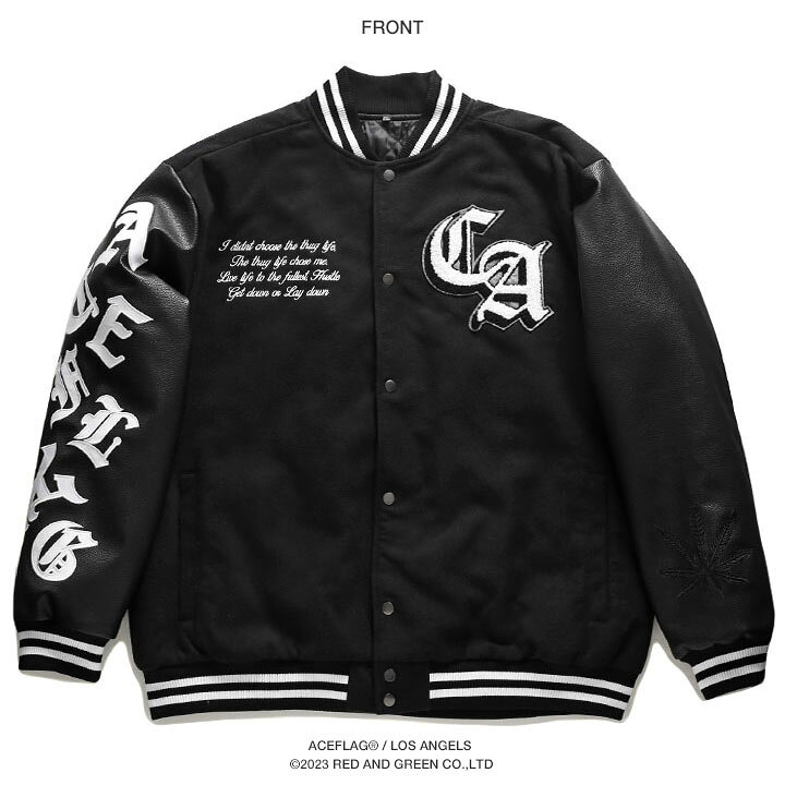楽天市場】【54%OFF】ACE FLAG アウター 長袖 スタジャン ブルゾン 