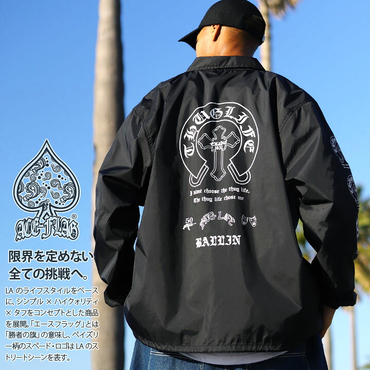 楽天市場】ACE FLAG アウター 長袖 コーチジャケット ブルゾン メンズ  