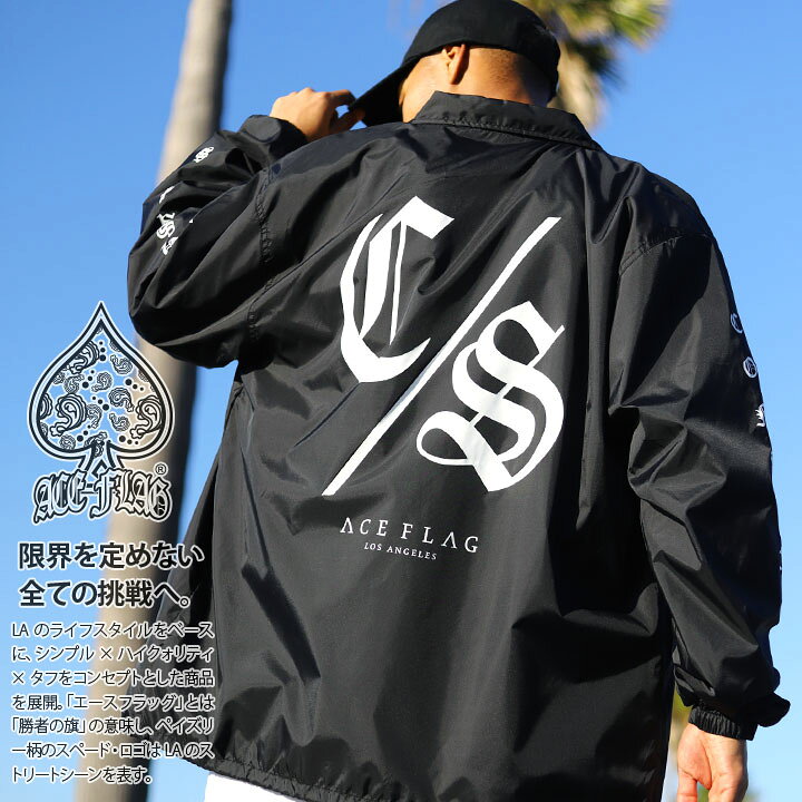 楽天市場】ACE FLAG アウター 長袖 コーチジャケット ナイロン  