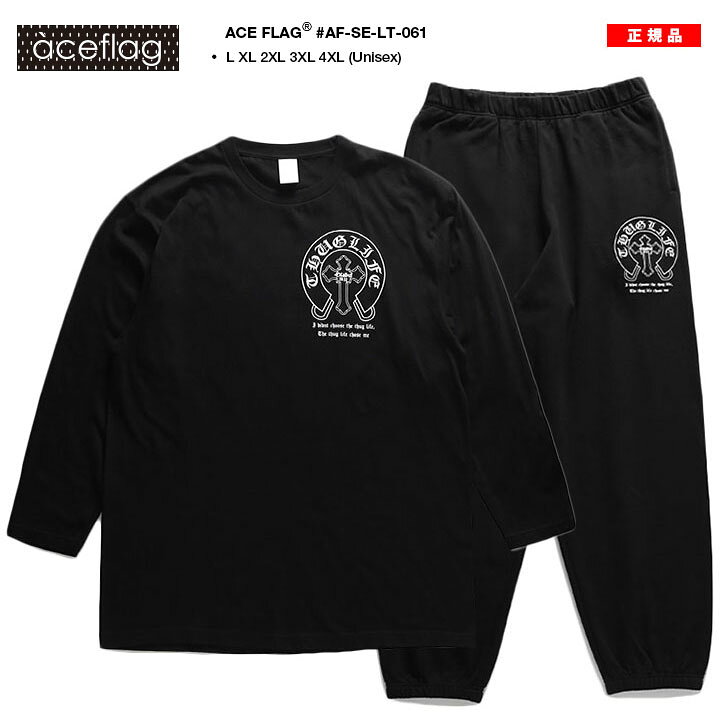 楽天市場】ACE FLAG 上下セット 長袖 ブランド スケボー メンズ 黒 