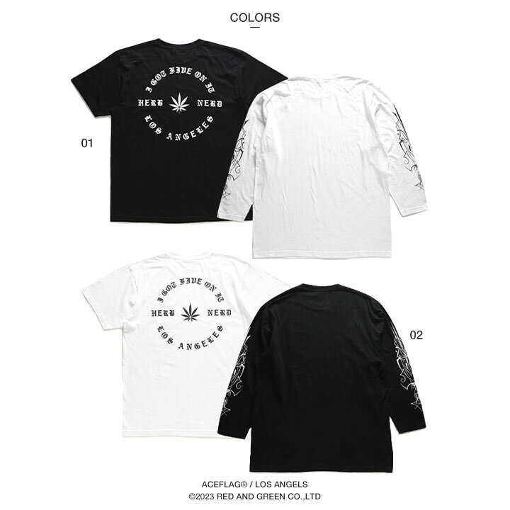 楽天市場】ACE FLAG セットアップ 重ね着 半袖 Tシャツ 長袖 ロンT 