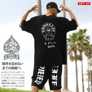 ACE FLAG 上下セット 半袖 ブランド 馬蹄 十字架 クロス Tシャツ ハーフパンツ メンズ 春夏用 黒 白 大きいサイズ エースフラッグ セットアップ スウェット ビッグシルエット b系 ヒップホップ